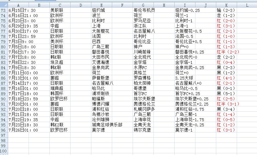 QQ截图20240726161356.jpg