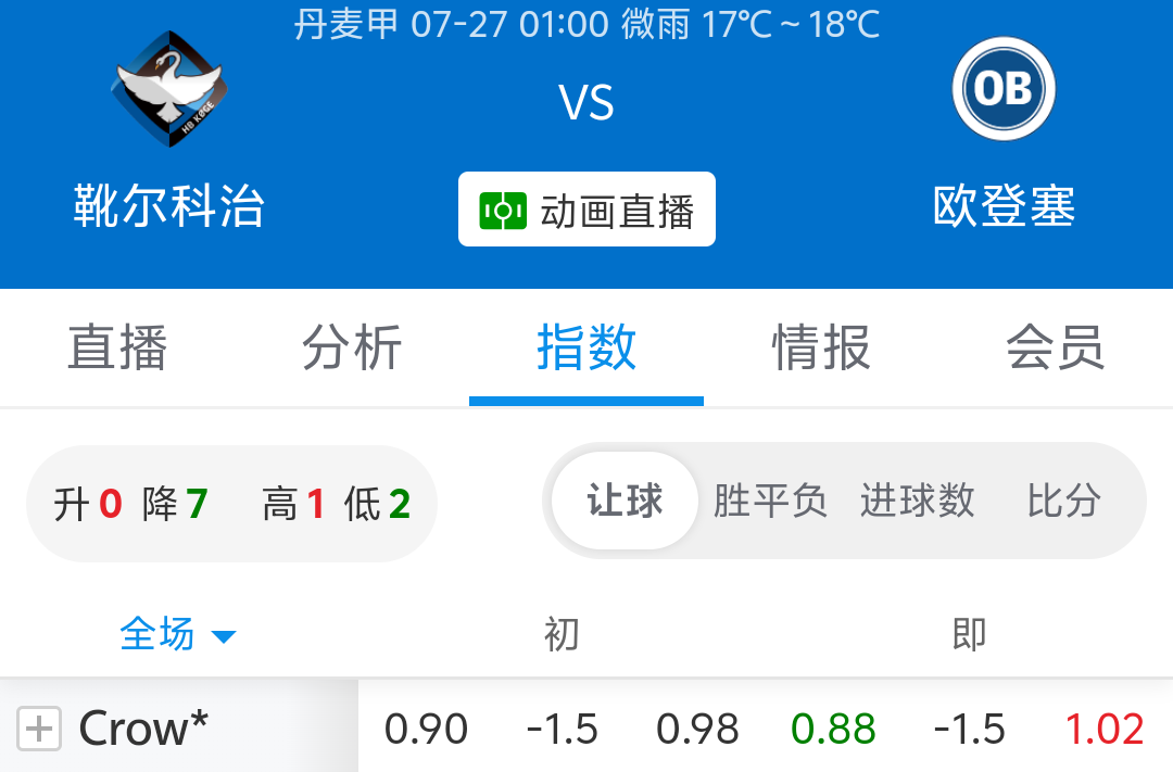Screenshot_2024_0726_213436.png