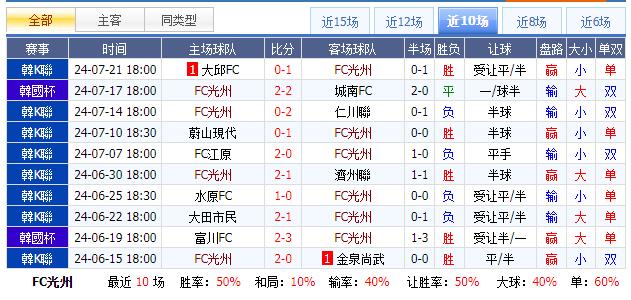 光.jpg