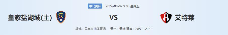 QQ截图20240801141041.jpg