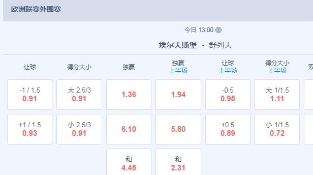 2345截图20240801165737.jpg