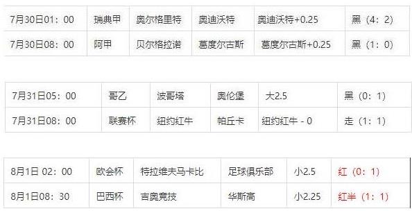 360截图20240802105652222.jpg