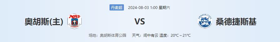 QQ截图20240802144035.jpg