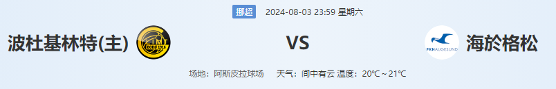 QQ图片20240803185936.png