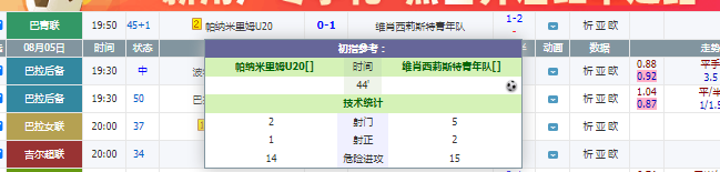 QQ截图20240805203846.png
