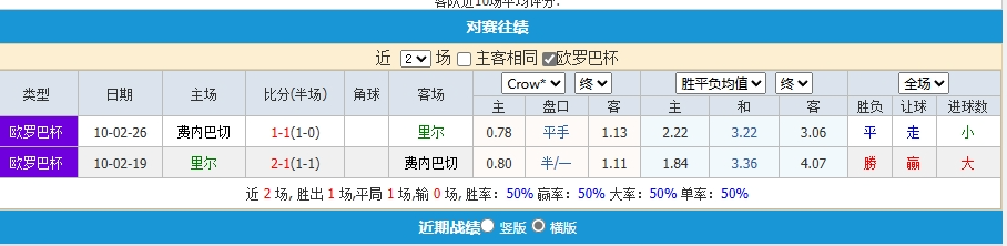 screenshot-1722968238071.png