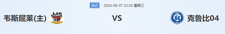 QQ图片20240807183952.png