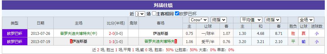 360截图20240808084811343.jpg