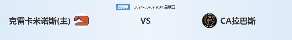 QQ截图20240808132542.jpg