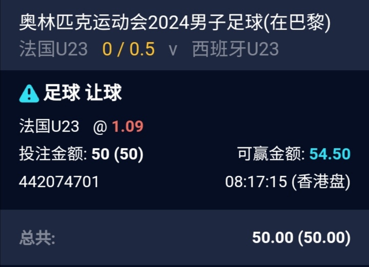 Screenshot_20240809_201906.jpg