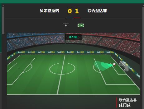 QQ截图20240810074648.png