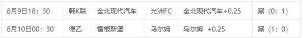 360截图20240810100009653.jpg