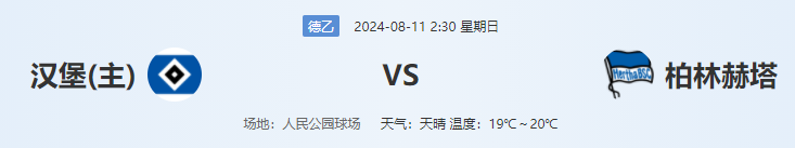QQ图片20240810204847.png