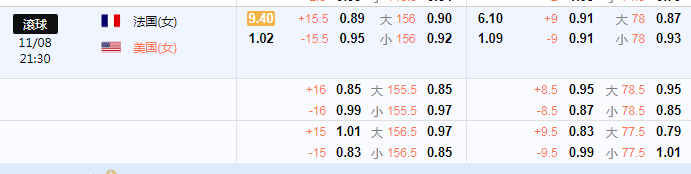 QQ图片20240811133800.png