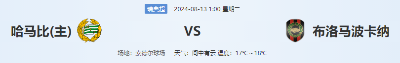 QQ图片20240812180348.png