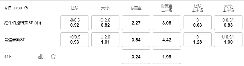 QQ图片20240813130722.png