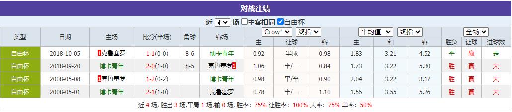 360截图20240815091152868.jpg