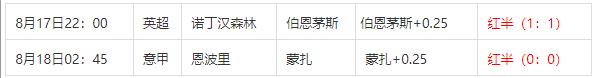 360截图20240818093951477.jpg