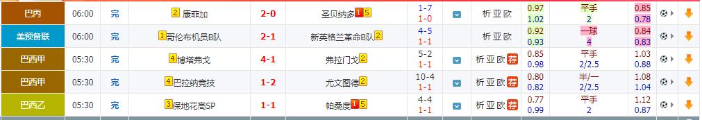 360截图20240819080757809.jpg