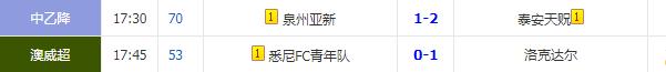 360截图20240819185852073.jpg