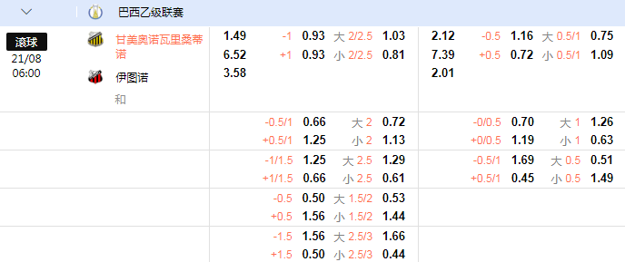 QQ图片20240820073615.png
