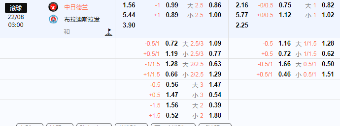 QQ图片20240821082536.png