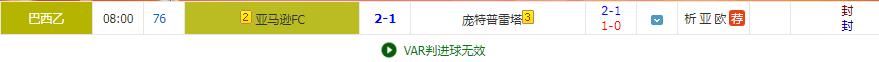 360截图20240821093728503.jpg