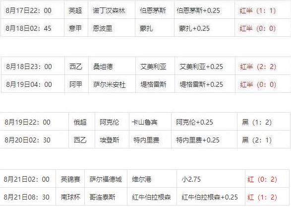 360截图20240821110206333.jpg