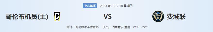 QQ截图20240821141542.jpg