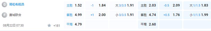 QQ截图20240821141352.jpg