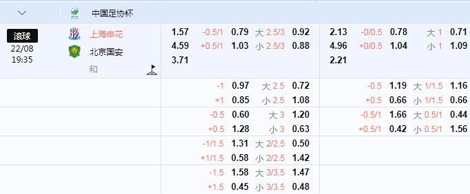 QQ图片20240822130943.png