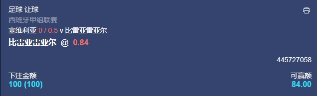 微信截图_20240823054944.png