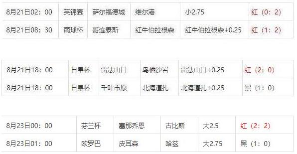360截图20240823110228314.jpg