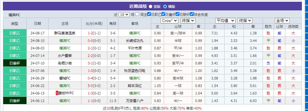 横.jpg