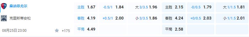 QQ截图20240825135152.jpg