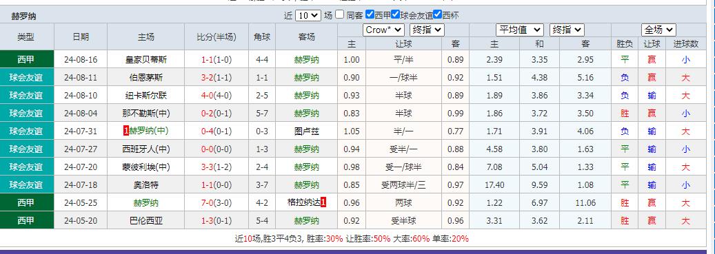 赫.jpg