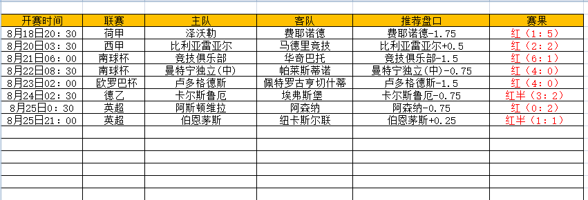 QQ图片20240826184342.png