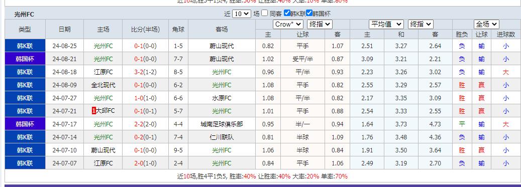 光.jpg