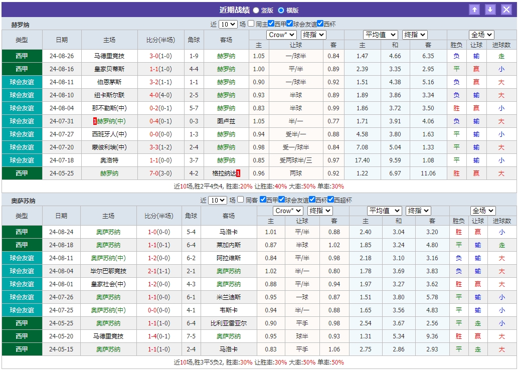 微信截图_20240829054529.png