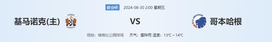 QQ截图20240829145126.jpg