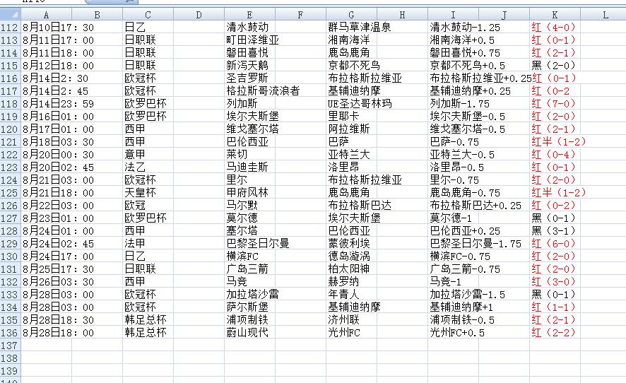 QQ截图20240829162722.jpg