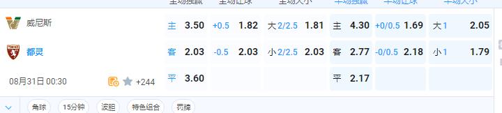 360截图20240830100201611.jpg