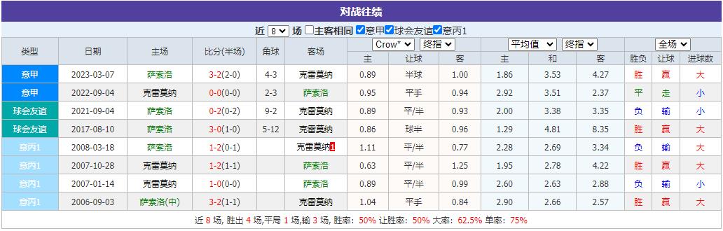 360截图20240831105515201.jpg