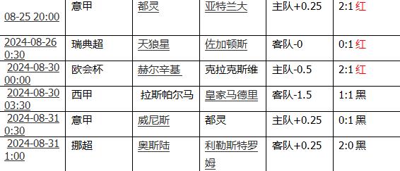 360截图20240831110042581.jpg