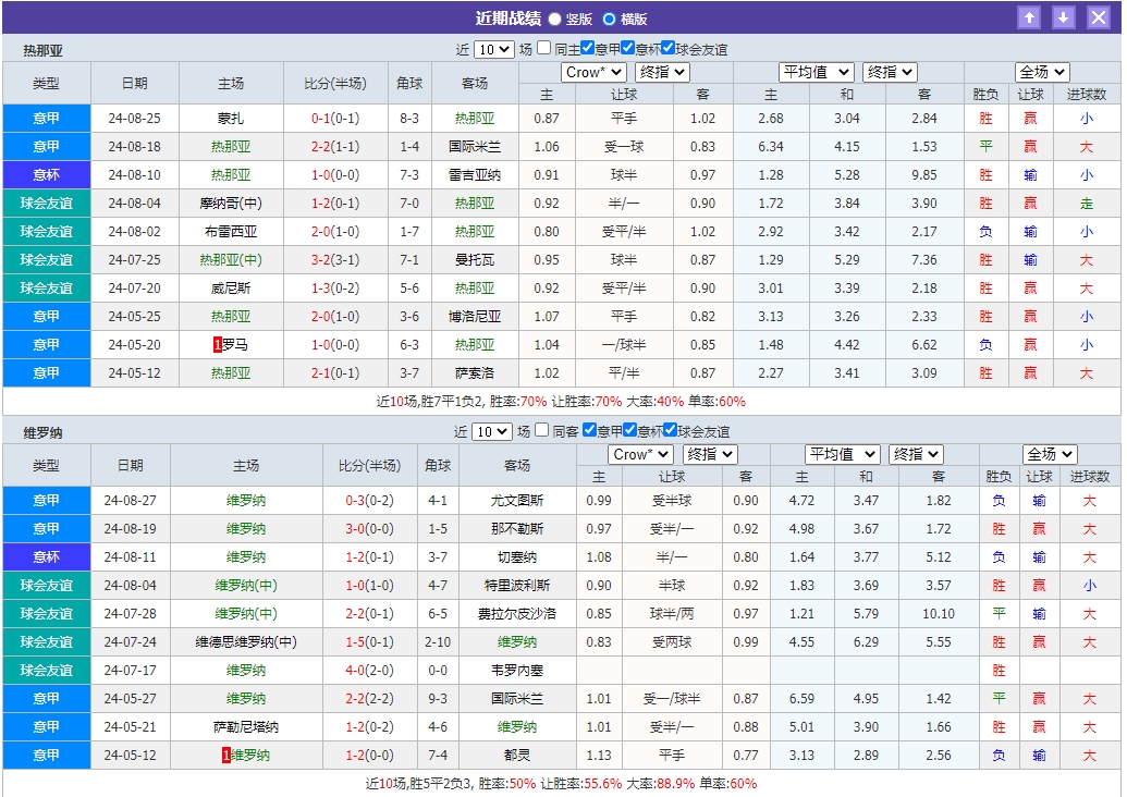 微信截图_20240901074537.png