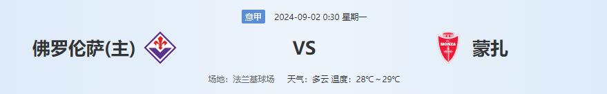 QQ截图20240901133308.jpg