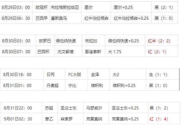 360截图20240901150434347.jpg