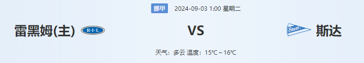QQ图片20240902200913.png