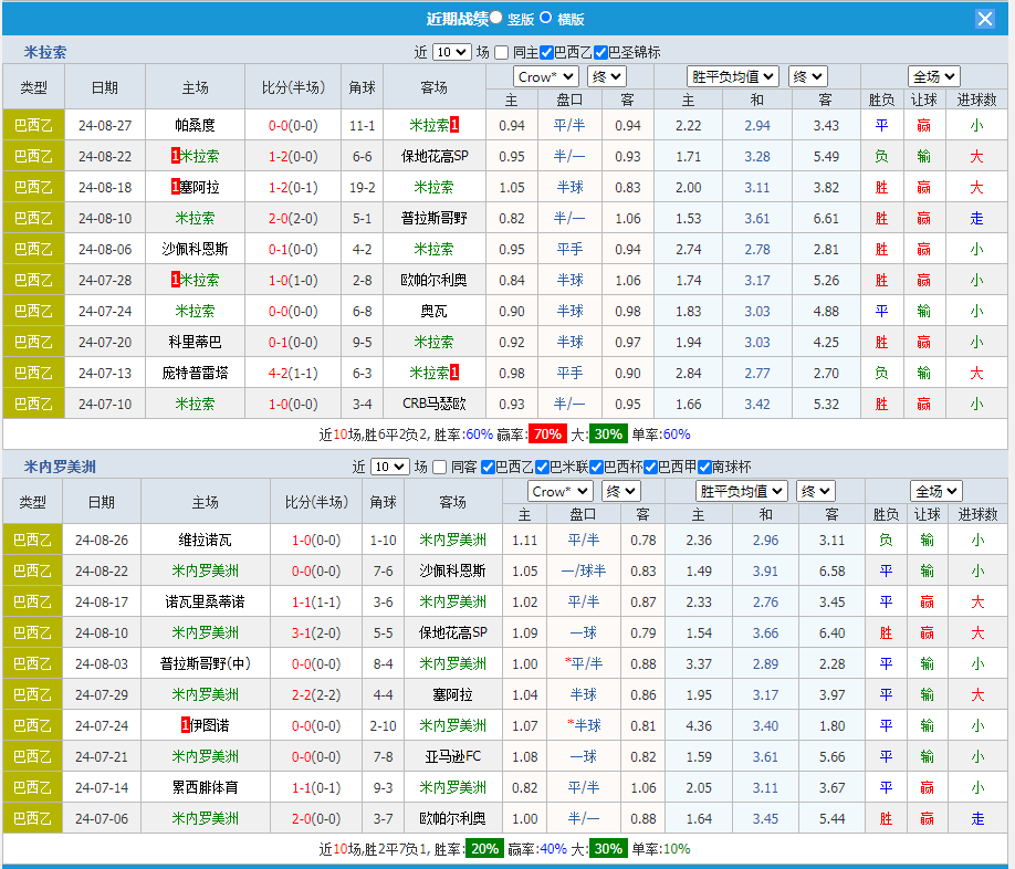 QQ图片20240903100526.png