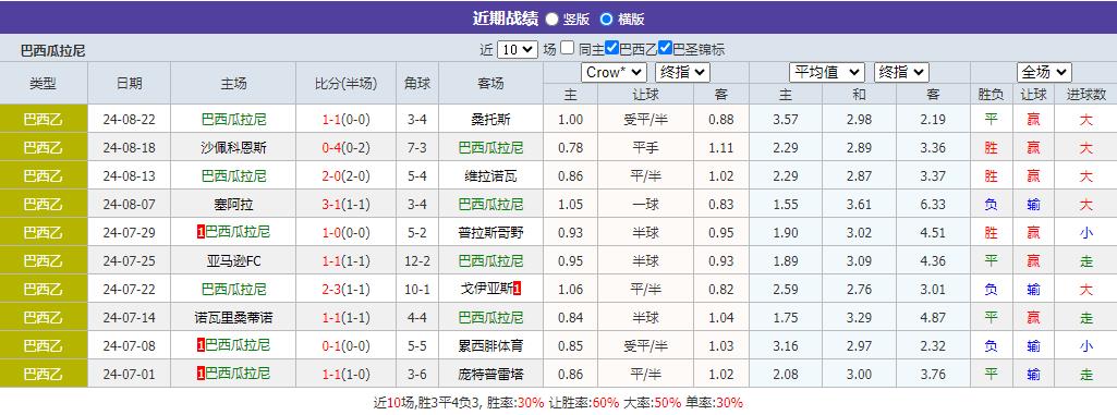 360截图20240903151040289.jpg